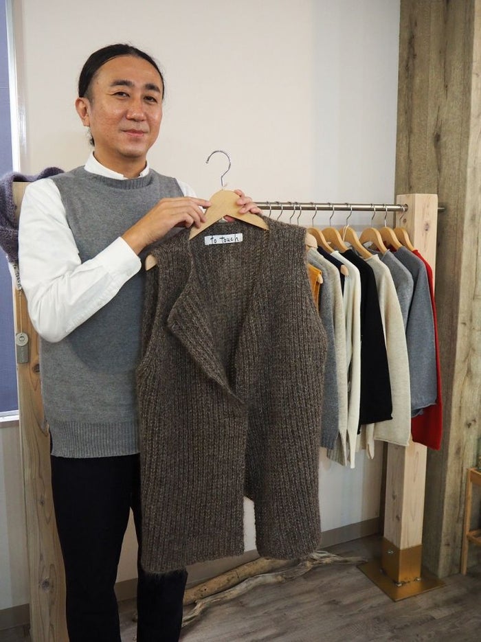 マウンテンディアー 群馬県太田市からオリジナルブランド モデルプレス