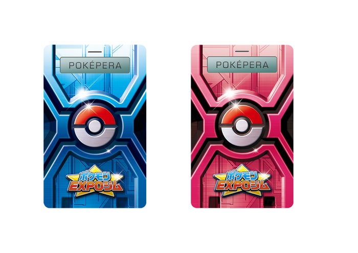 ポケペラ(C)2016 Pokemon. (C)1995-2016 Nintendo/Creatures Inc./GAME FREAK inc.