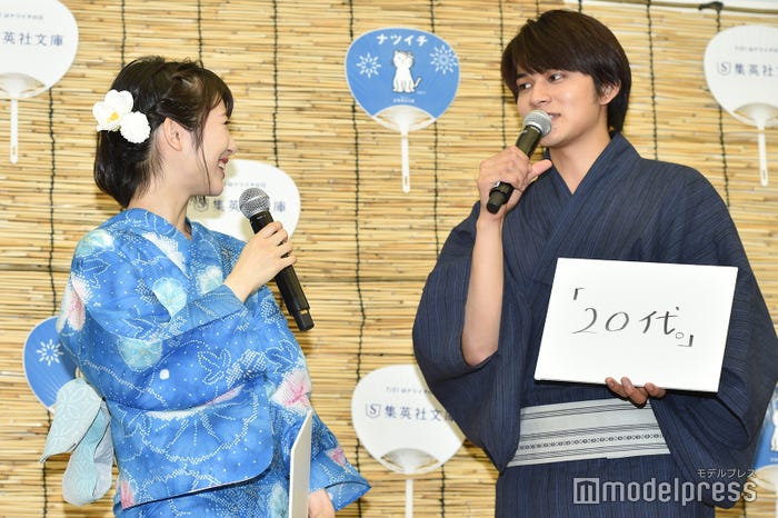 浜辺美波、北村匠海 (C)モデルプレス