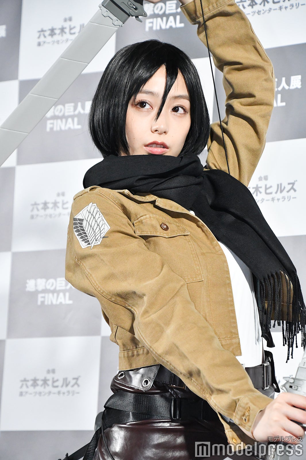 宇垣美里 （C）モデルプレス