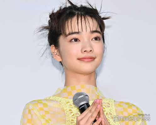 見上愛、個性派衣装から美脚スラリ「着こなしが素敵」「オーラがすごい」の声