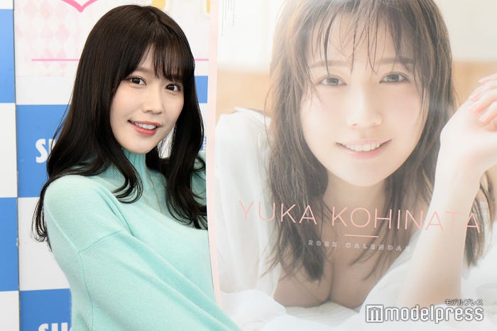 小日向ゆか(C)モデルプレス