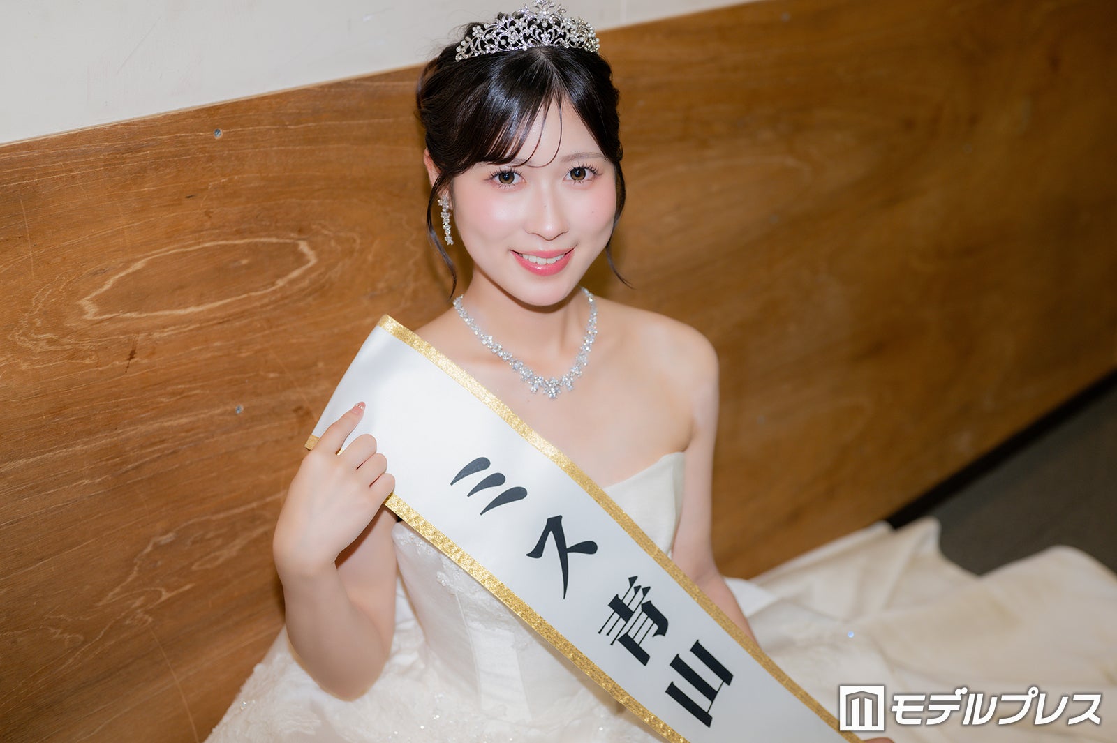 谷口ゆなさん（C）モデルプレス