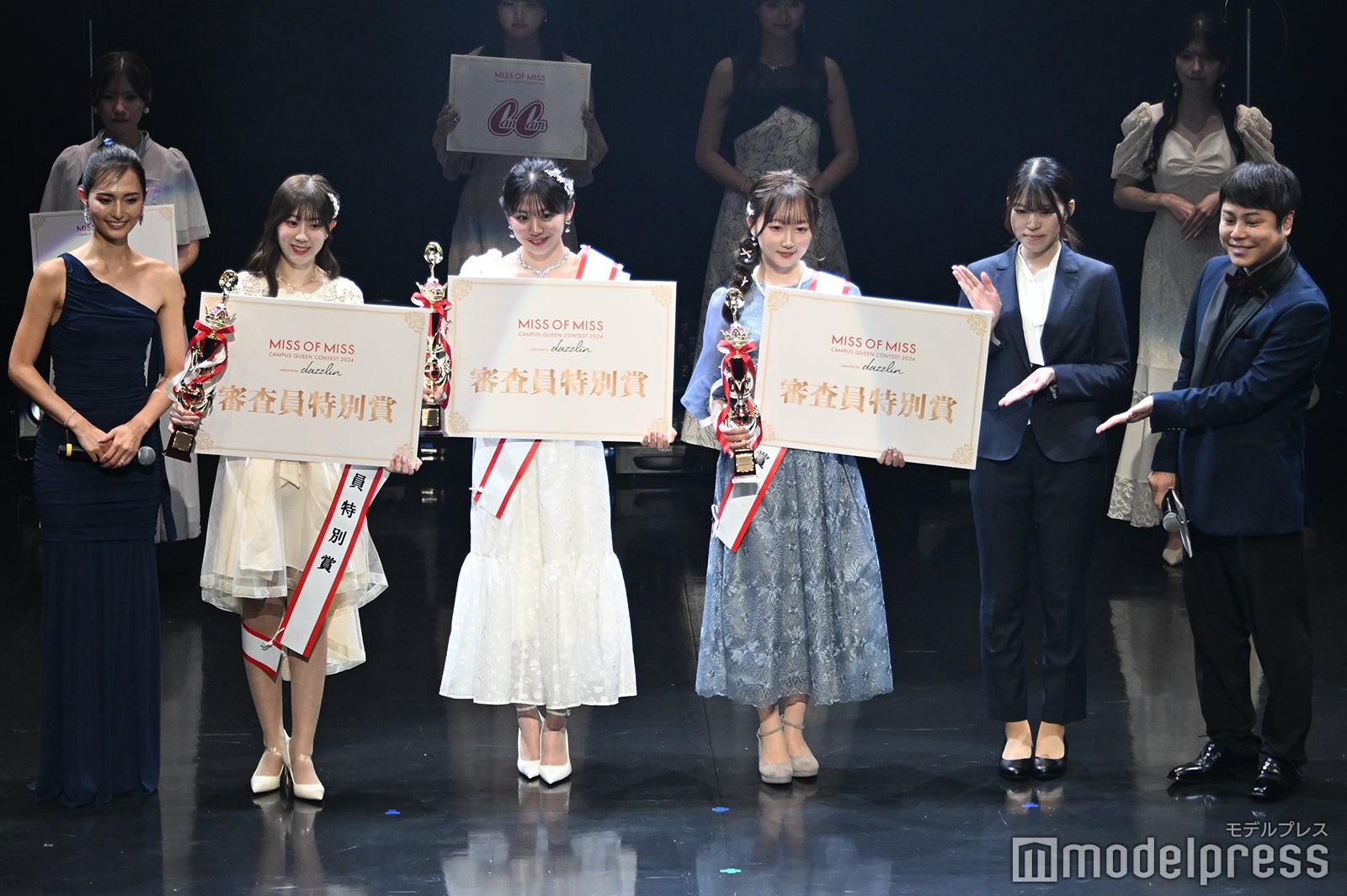「MISS OF MISS CAMPUS QUEEN CONTEST 2024」表彰式の様子（C）モデルプレス