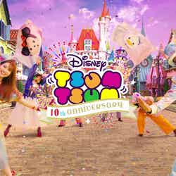 生見愛瑠、山田裕貴／新TVCM「LINE：Disney Tsum Tsum 10周年ケタちがいANNIVERSARY」篇より（提供写真）