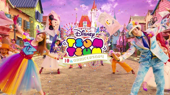 生見愛瑠、山田裕貴/新TVCM「LINE:Disney Tsum Tsum 10周年ケタちがいANNIVERSARY」篇より(提供写真)