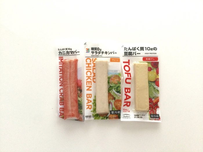 セブンイレブンで バータイプ の高たんぱく食品が増えているワケ 管理栄養士が解説 モデルプレス