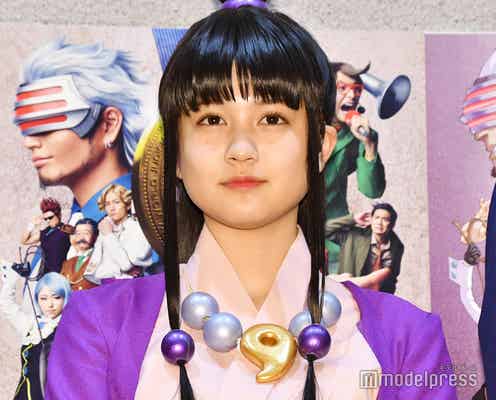 乃木坂46中村麗乃、グループ離れソロ出演「それは、それは緊張」