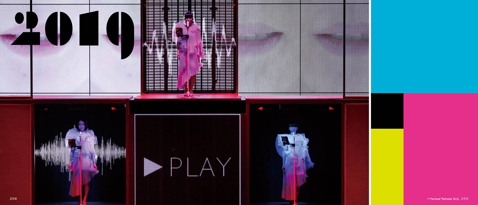 『Perfume COSTUME BOOK 2005-2020』より（提供写真）