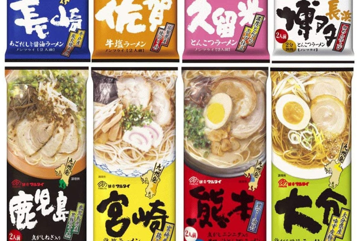 九州ご当地棒ラーメンシリーズ