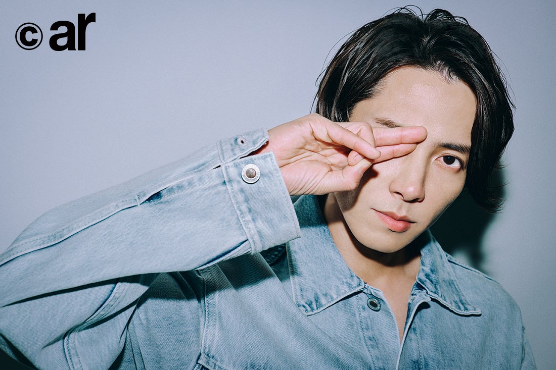 山下智久、究極の恋愛観語る 大人の色気ダダ洩れドアップも