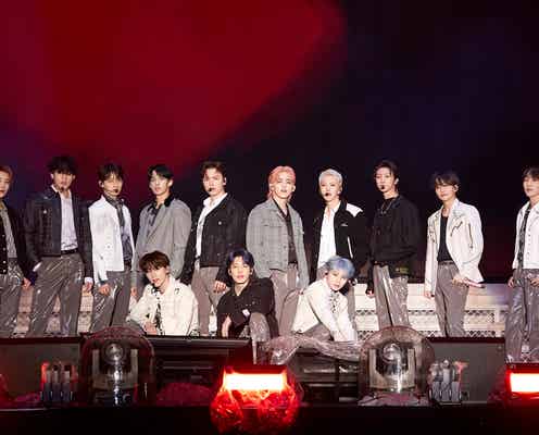 SEVENTEEN、新ロゴをサプライズ公開 ファンミ「CARAT LAND」開催