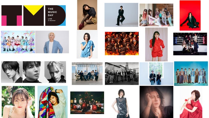 「THE MUSIC DAY 2026」第3弾出演アーティスト解禁 山下智久・TREASURE・亀梨和也ら決定 松本伊代×CUTIE STREETなどSPステージも