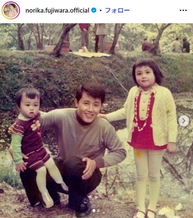 藤原紀香Instagramより