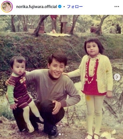 藤原紀香Instagramより