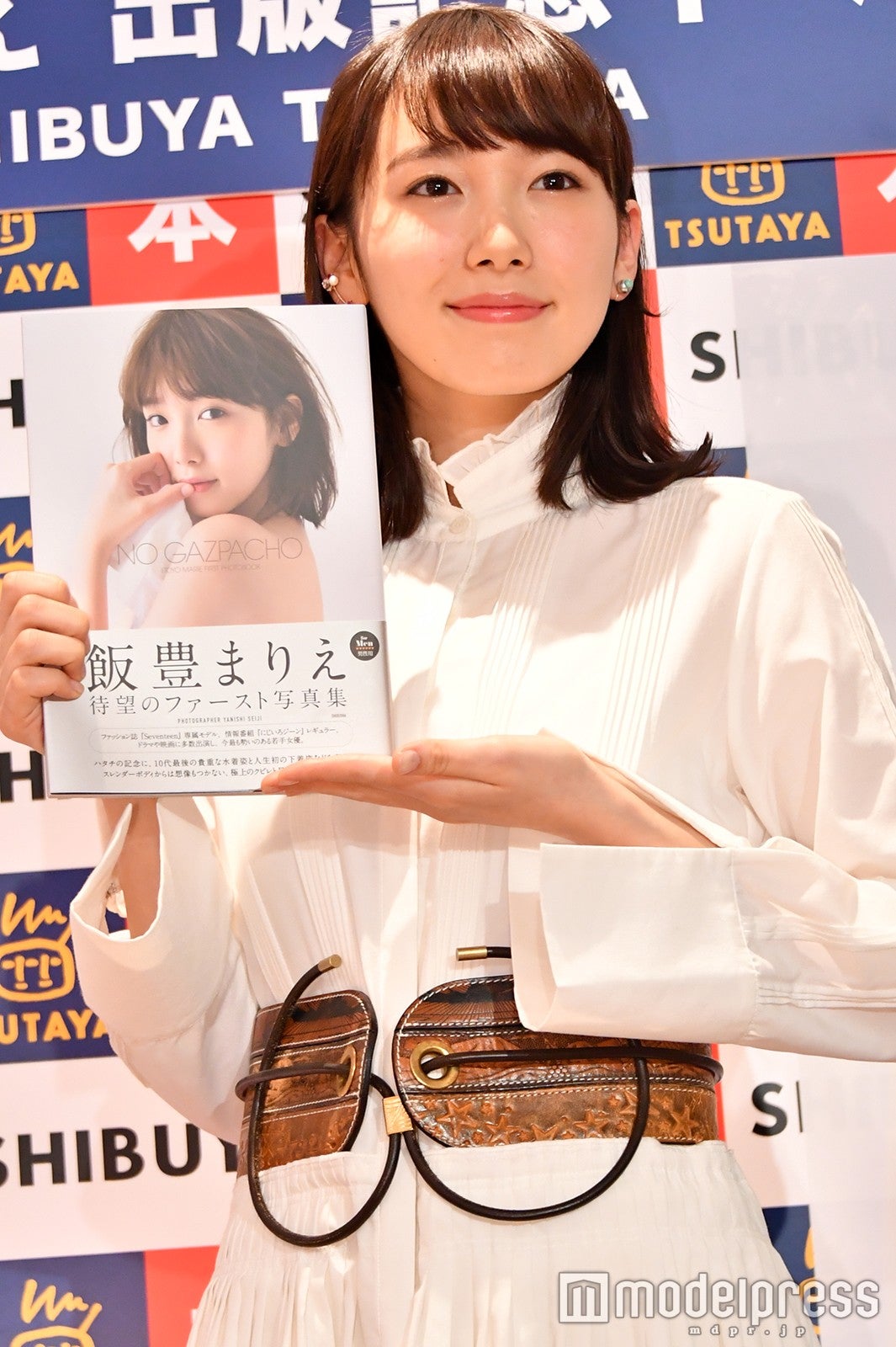 飯豊まりえ（C）モデルプレス