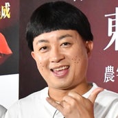 4児の母 Hitomi 子供たちの 進学準備の苦労 明かし共感の声 母は大変 ご無理なさらずに モデルプレス 4児の母 Hitomi 子供たちの 進学準備の苦労 明かし共感の声 母は大変 ご無理なさらずに モデルプレス