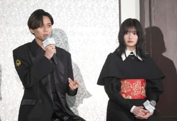 King＆Prince・永瀬廉 6年ぶり共演の伊藤健太郎とバチバチ？「そこも見どころ」 吉川愛とW主演映画「鬼の花嫁」