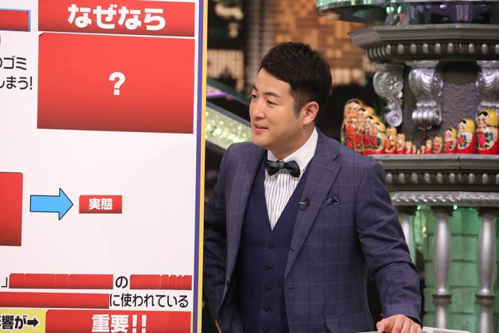 水田信二(和牛)/画像提供:フジテレビ