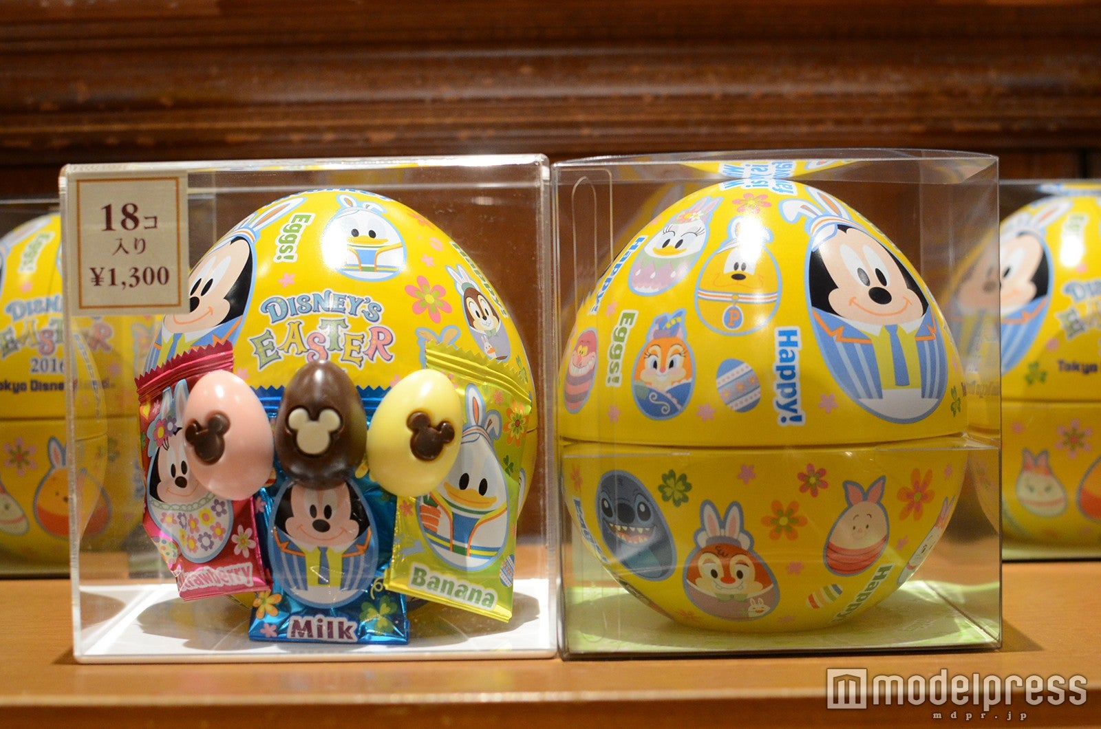 チョコレート￥1,300（C）モデルプレス