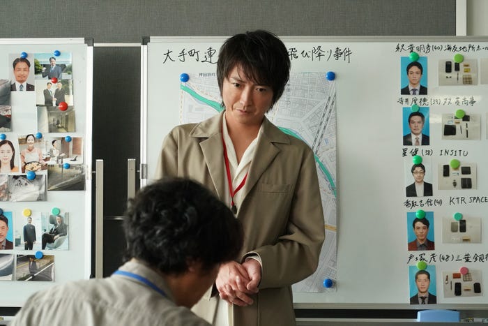 藤原竜也「全領域異常解決室」第4話(C)フジテレビ