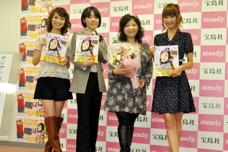 画像10 10 アジアン馬場園梓 芸人史上初の快挙 人気ファッション誌の専属モデルに モデルプレス