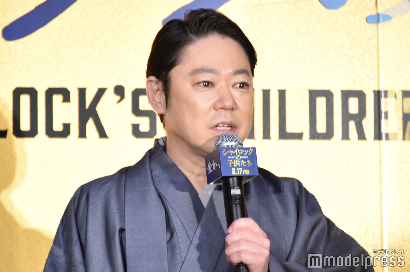 阿部サダヲ（C）モデルプレス