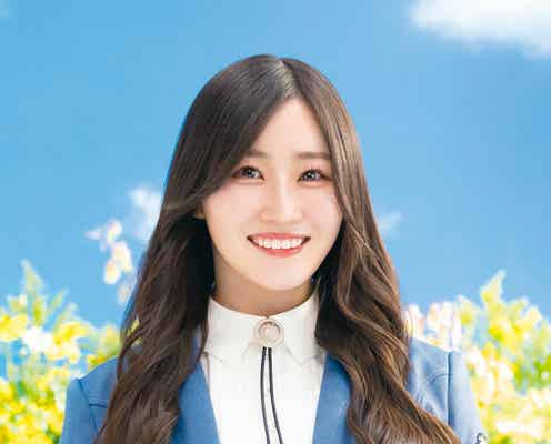 日向坂46潮紗理菜、地上波ラジオ初冠番組決定<日向坂46潮紗理菜のサリマカシーラジオ>