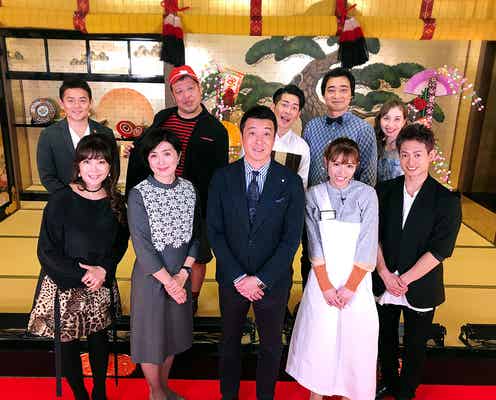 A.B.C-Z塚田僚一の“お母さん”が号泣 実家でお宝披露