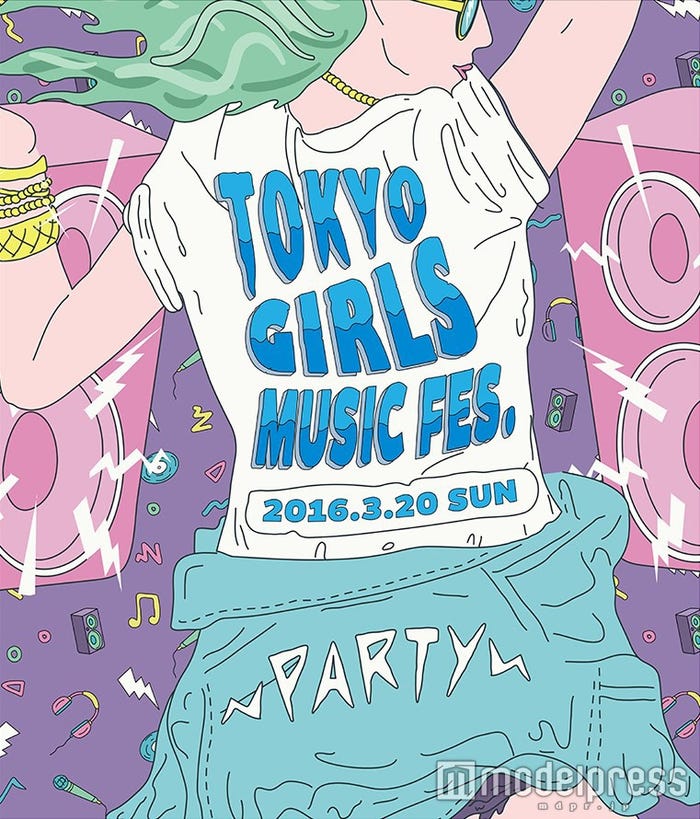 TOKYO GIRLS MUSIC FES. 2016