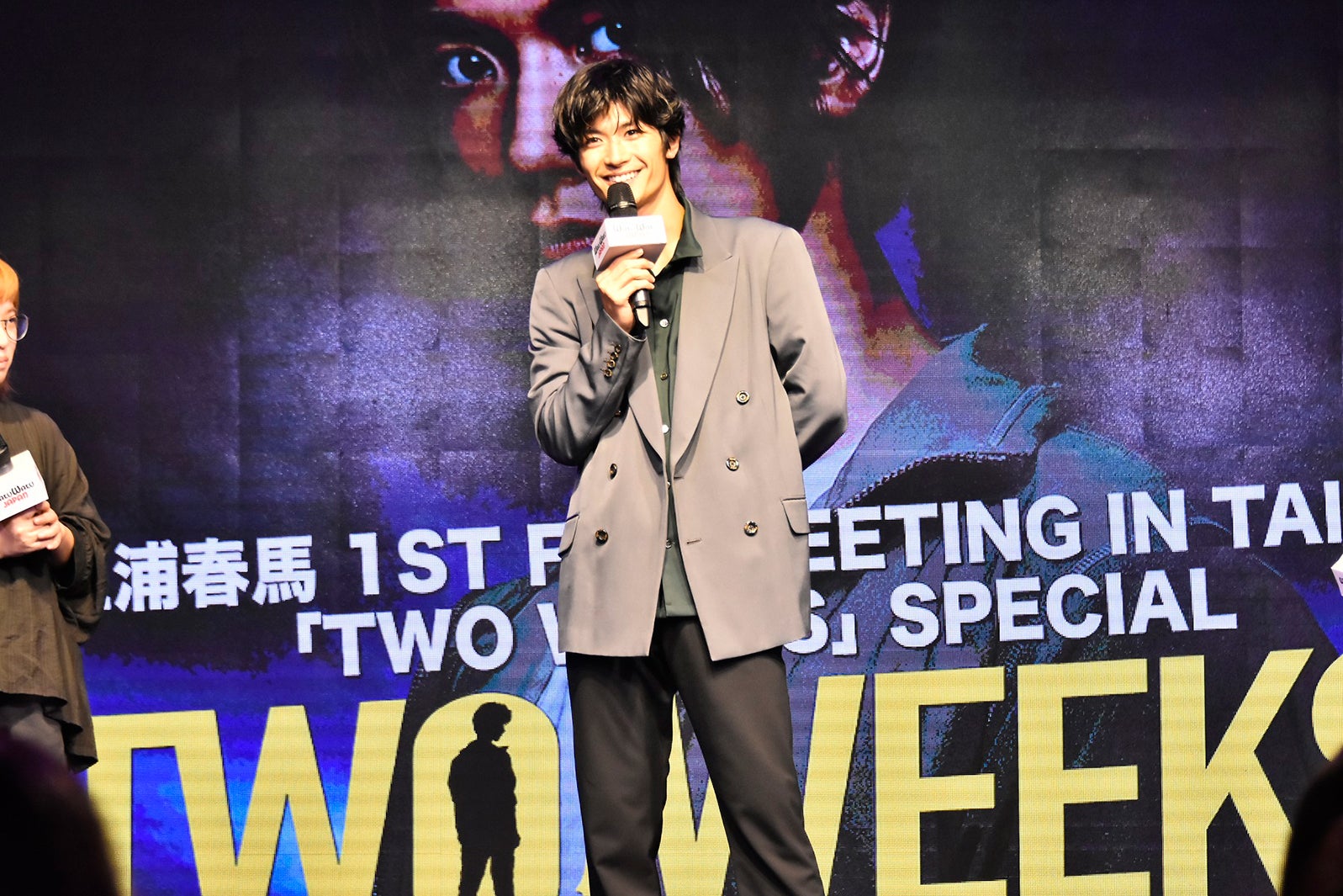 三浦春馬（C）カンテレ