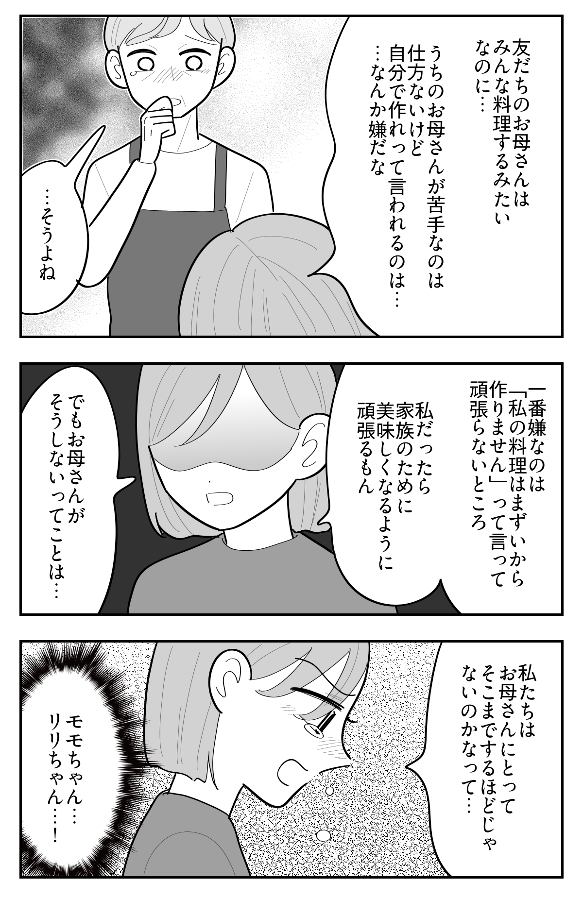 3-4