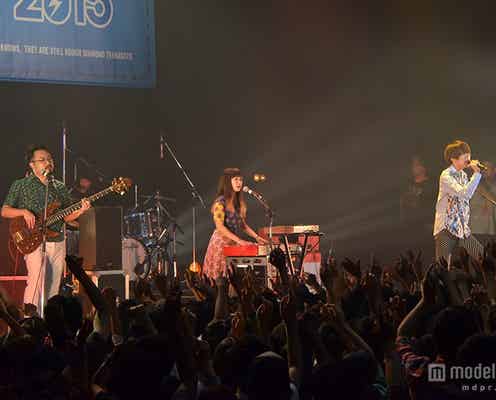 ゲスの極み乙女。が重大発表 「私以外私じゃないの」「デジタルモグラ」ヒット曲満載ライブで観客熱狂<レポ・セットリスト>