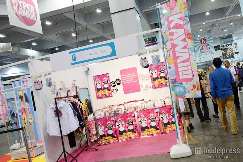 「株式会社ピュア」ブース