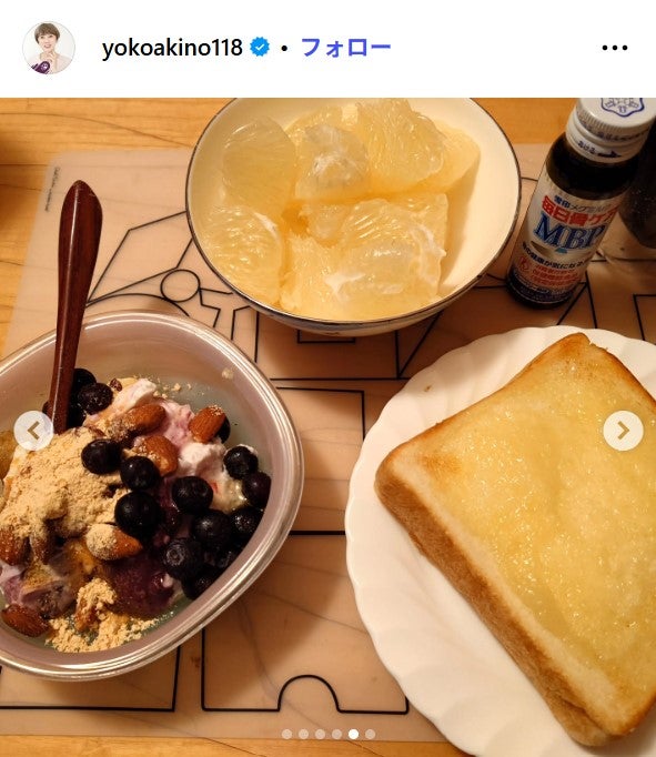 秋野暢子Instagramより