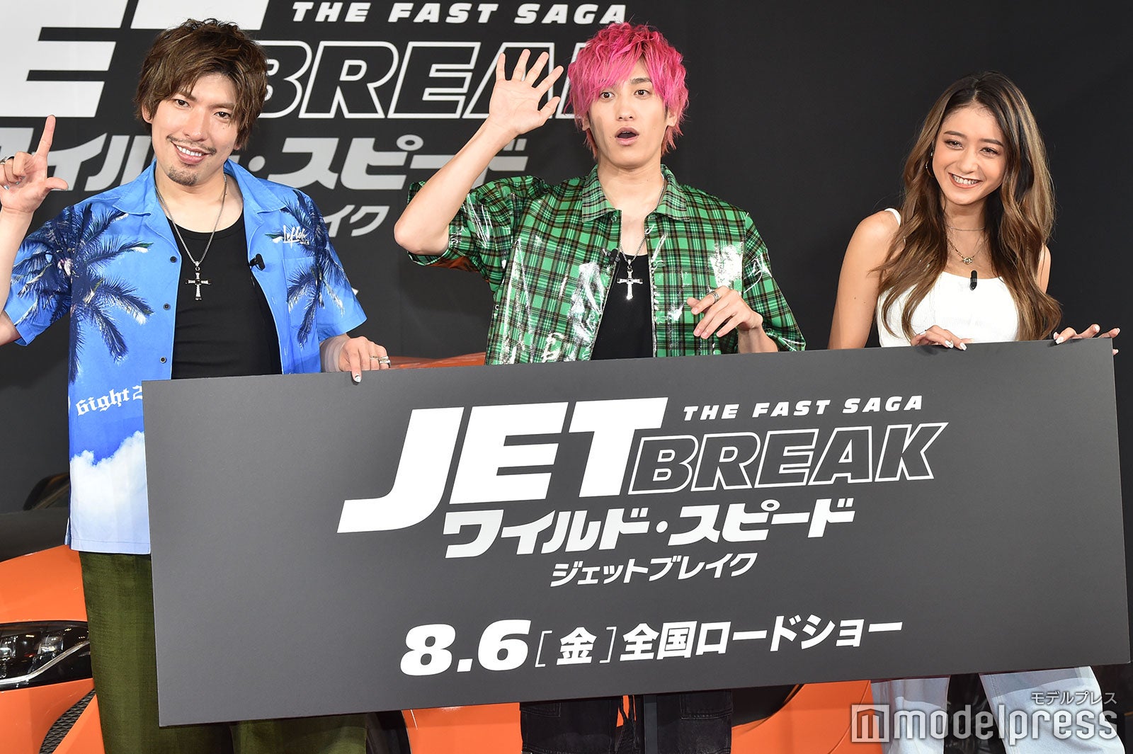 りんたろー。、兼近大樹、みちょぱ（C）モデルプレス