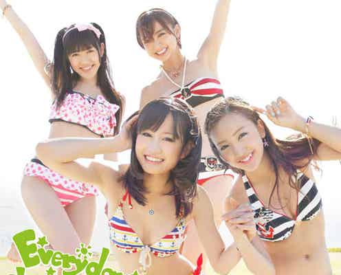 AKB48、着用済み衣装をオークションに出品 既に70万円超え