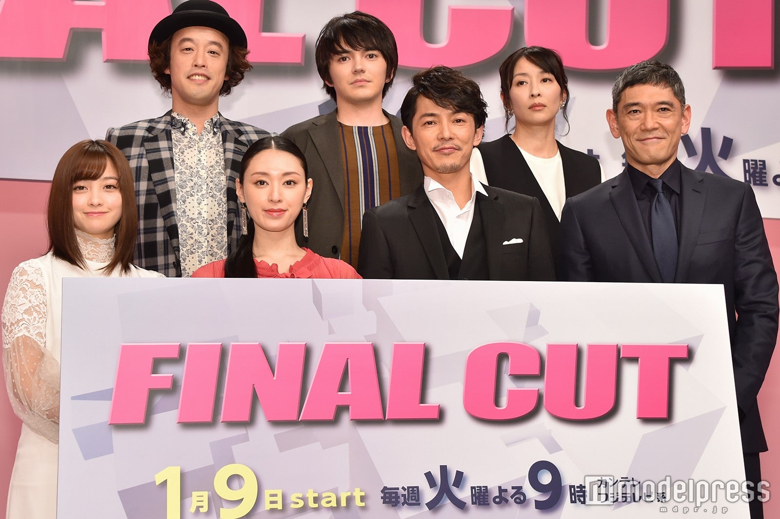 亀梨和也主演 Final Cut 結末は 真犯人 山崎育三郎 との緊迫の最終対決に 息するの忘れた 鳥肌 モデルプレス