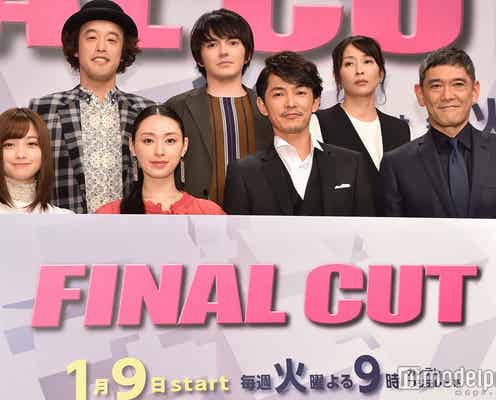 Hey! Say! JUMP高木雄也、亀梨和也に泣かされた過去 本音を漏らす