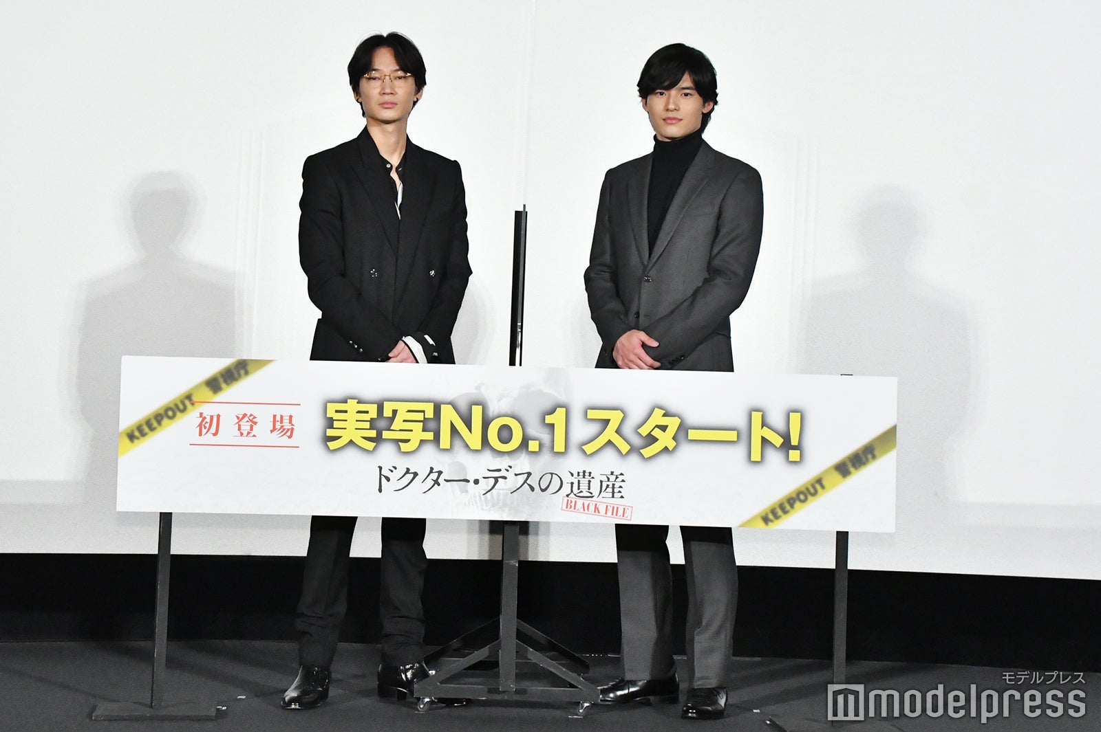 綾野剛、岡田健史 （C）モデルプレス