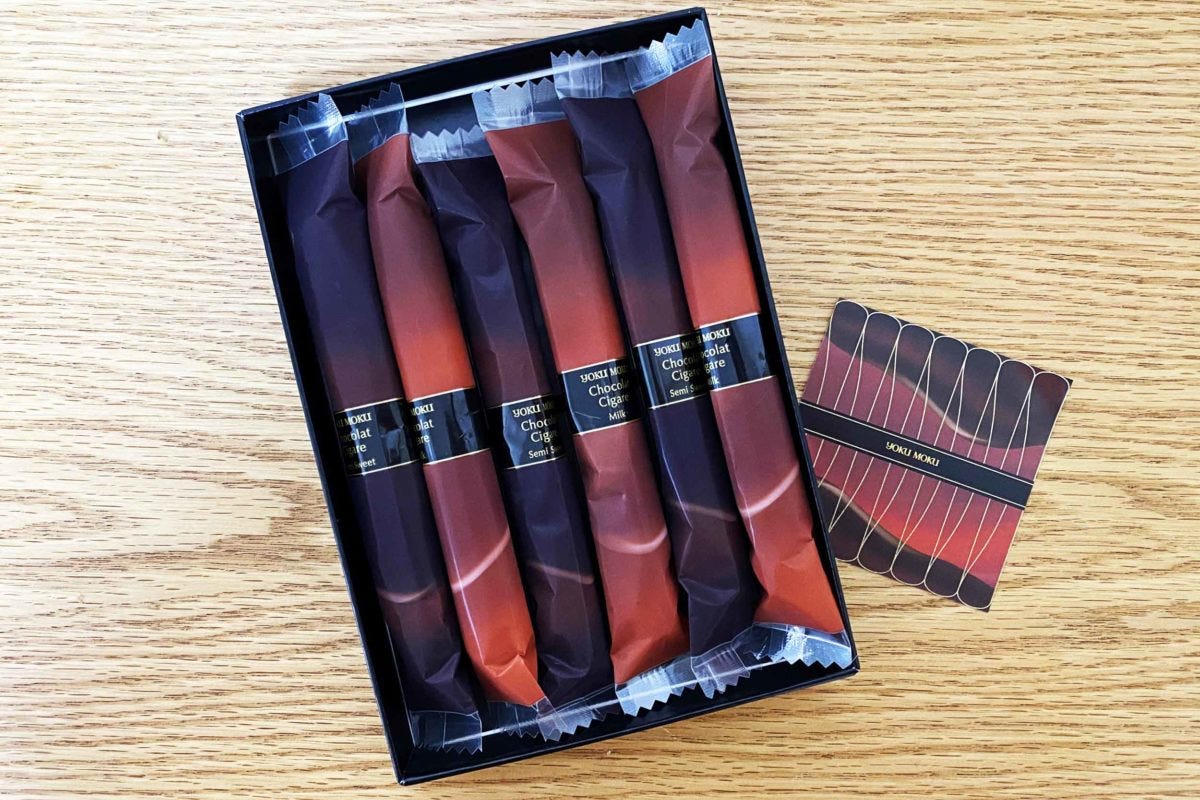 ヨックモック「ショコラシガール」