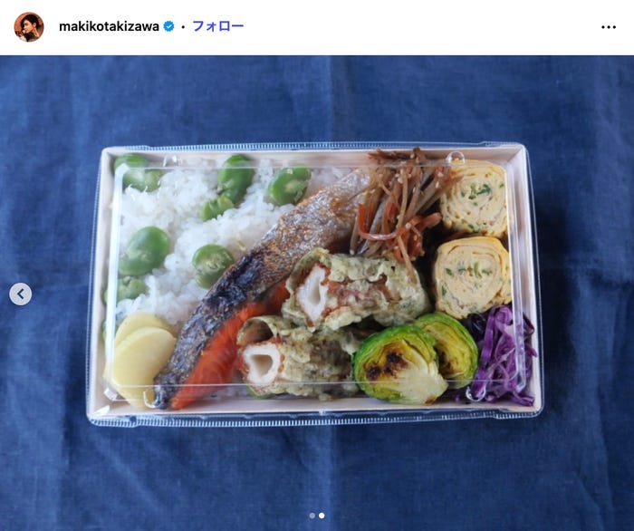 滝沢眞規子Instagramより