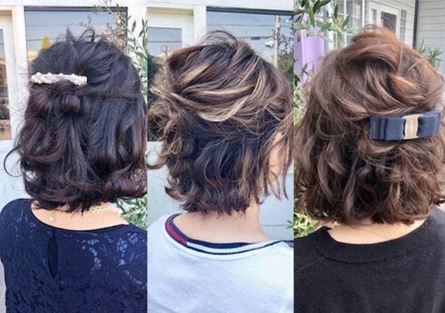 ボブヘアさん向け ちょっとの差でこんなに可愛い 簡単ヘアアレンジ3選 モデルプレス ボブヘアさん向け ちょっとの差でこんなに可愛い 簡単ヘアアレンジ3選 モデルプレス
