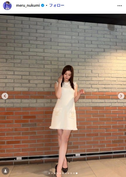 生見愛瑠Instagramより