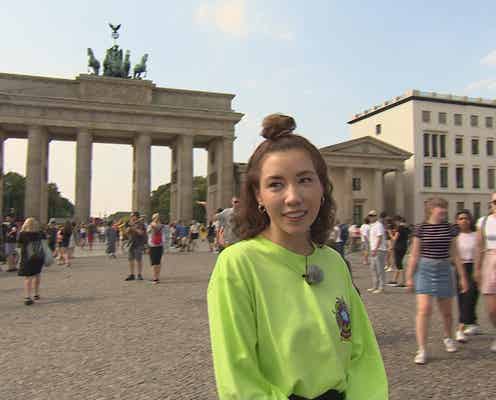 仲里依紗、ミステリーハンター初挑戦 筋トレ最前線をスウェーデン&ドイツからレポート