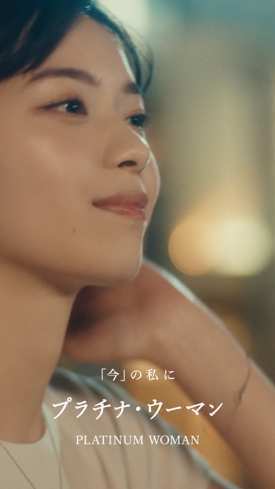 西野七瀬／オリジナルムービーより（提供写真）