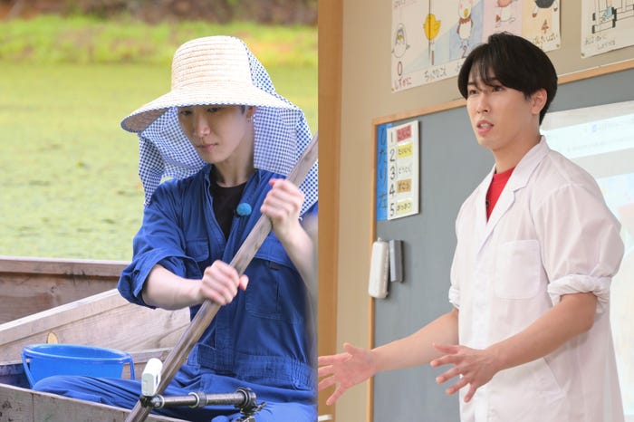 渡辺翔太、宮舘涼太(C)TBS