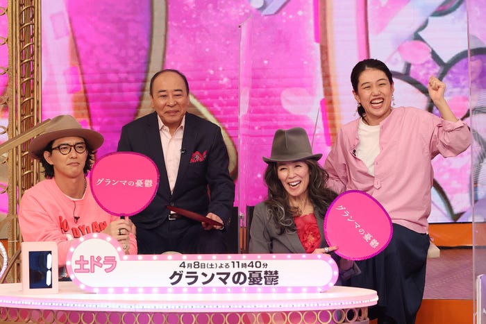 (上段左から)モト冬樹、横澤夏子/(下段左から)金子昇、萬田久子(C)フジテレビ