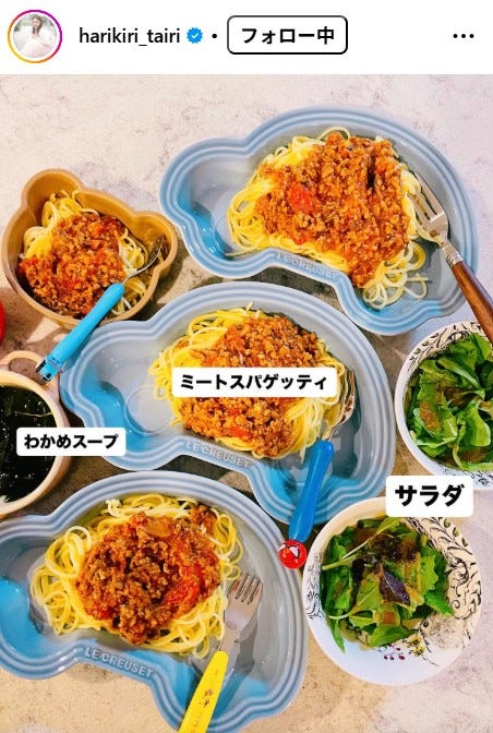 平愛梨Instagramより