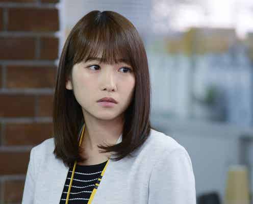 川栄李奈「怒ったり、泣いたり、笑ったり」感情さらけ出す<健康で文化的な最低限度の生活>